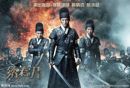 记过没有学位证怎么办